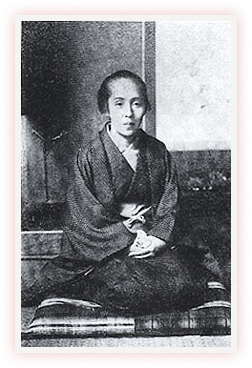 Photo of Chizuko Mifune